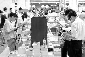 资助13.2亿接盘上海成城 新华传媒有心尝试文