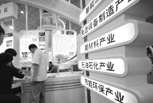 销售收入预测表模板_材料销售收入属于(3)