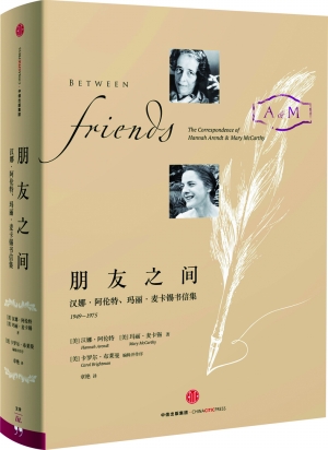 gdp增速_gdp网络代名词(2)