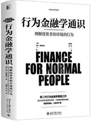 如何在投资中学会纠错？（最新发布）