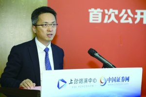 苏州伟创电气科技股份有限公司 董事长兼总经理胡智勇先生致辞
