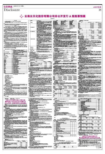 2010061225_brief.jpg
