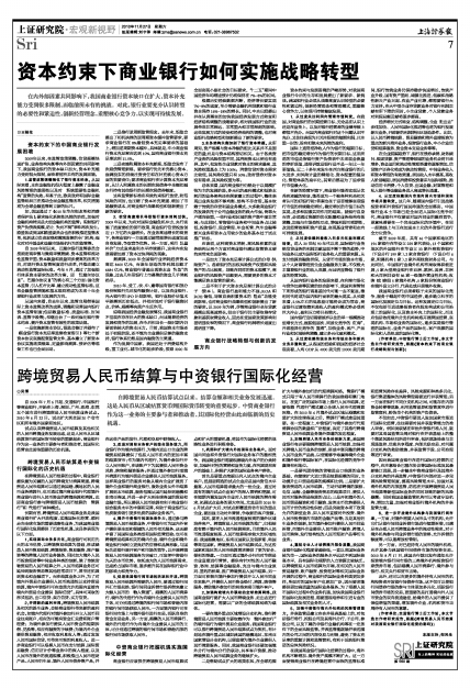 201011277_brief.jpg