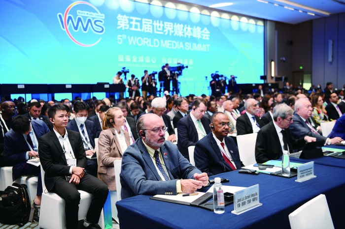 Focusing on “boosting global confidence and jointly promoting media development”, the 5th World Media Summit opened in Nansha, Guangzhou – Shanghai Securities News
